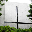 Clásicos de la arquitectura: Iglesia de la Luz / Tadao Ando Architect & Associates - Iglesia, Fachada