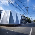 Casa en Kodaira / Suppose Design Office - Casas, Fachada