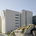 Tribunales Haifa / Chyutin Architects - Tribunales Y Juzgados, Fachada