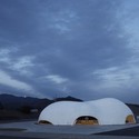 Hoto Fudo / Takeshi Hosaka Architects - Restaurant, Arco