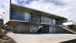 Cachagua海岸住宅 / Iván Vial Montero