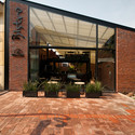 © Patrick Lopez Restaurante Bistro / Metarquitectura - Restaurant, Patio interior, Fachada