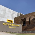Mercado Palhano / Studio Guilherme Torres - Fachada