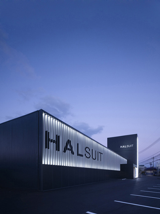 HALSUIT / Nendo - Más Imágenes