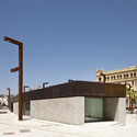 Centro de Interpretación del Rio de la Miel / Mariñas Arquitectos Asociados - Centro De Interpretación, Fachada