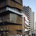 Centro Cultural y de Turismo en Asakusa / Kengo Kuma & Asociados - Ministerio, Fachada, Urbano