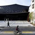 Teatro Público de Za Koenji / Toyo Ito - Arquitetura Cultural