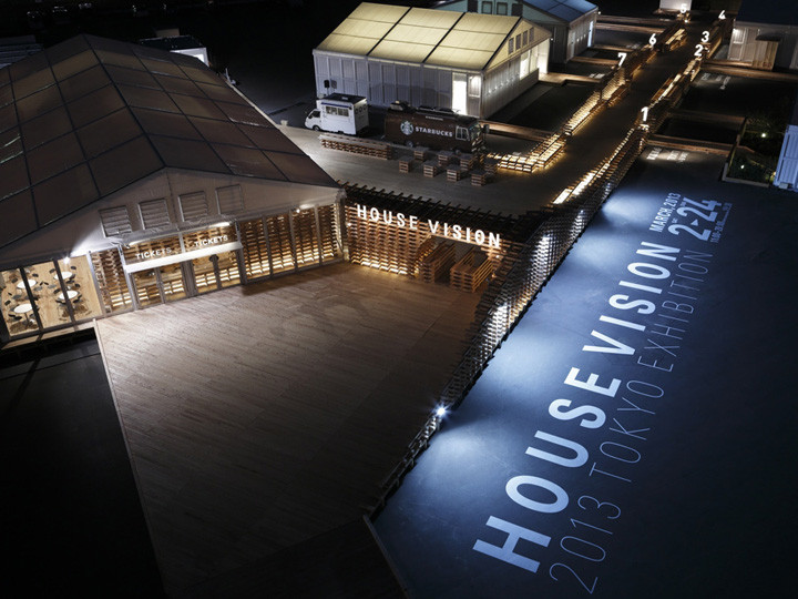 Courtesy of Retail Design Blog