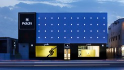 Takhassussi Patchi Shop / Lautrefabrique Architectes