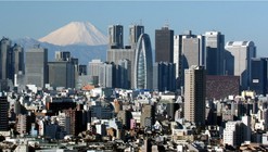 Perspectivas sobre Tóquio: Estratégias para o novo desenvolvimento urbano.