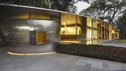 CSMVS - Centro de Visitantes do Museu Príncipe de Gales / RMA Architects