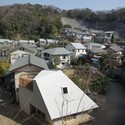 Armadillo / Yuji Tanabe Architects - Houses