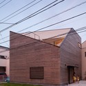 House in Ofuna / LEVEL Architects - Houses, Facade