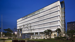 韩国现代历史博物馆 / JUNGLIM建筑事务所