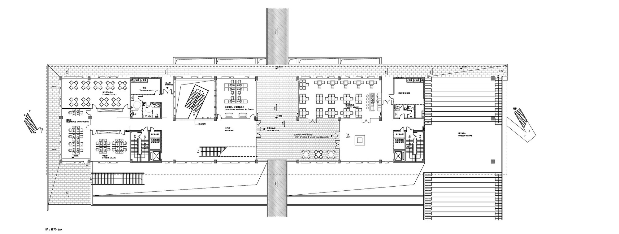 First Floor Plan