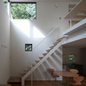 FRAME / Keikichi Yamauchi Architect and Associates - Casas