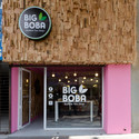 Big Boba / Sien Estudio - Tienda, Fachada, Puerta, Arco