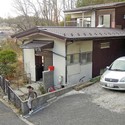 Scaled Back House / ROOVICE - Renovation, Facade, Door