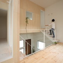 Azuchi House / ALTS Design Office - Windows, Handrail