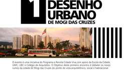 Primeiro Encontro de Desenho Urbano de Mogi das Cruzes - SP