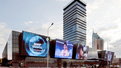 Astana Medya Center / Tabanlioglu Architects