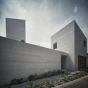 Casa CAP / Estudio MMX - Fachada, Concreto