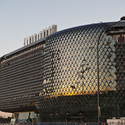 In Progress: SAHMRI / Woods Bagot / Woods Bagot - Research Center, Facade, Cityscape