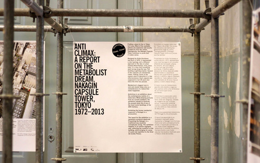 Últimos dias para visitar a 3ª Trienal de Lisboa – Close, Closer