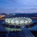 Proyecto de Iluminación: Universiade Sports Center por Conceptlicht Lighting Design  - Image 3 of 4