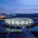 Projeto de iluminação: Universiade Sports Center por Conceptlicht Lighting Design  - Iluminação