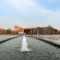 8th Chinese Flower Expo Information Centre / LAB Architecture Studio - Cultural Center, Facade