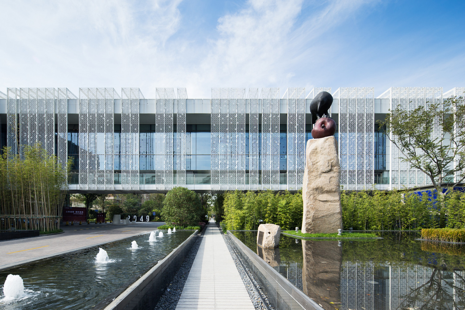 Shanghai Vanke / Tsushima Design Studio , © Masao Nishikawa