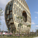 Círculo de Guangzhou / Joseph di Pasquale architect - Imagem 5 de 22
