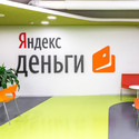 Yandex Stroganov / Za Bor Architects - Offices Interiors, Facade, Chair, Table
