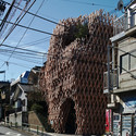 Loja SunnyHills em Minami-Aoyama / Kengo Kuma & Associates - Imagem 2 de 38