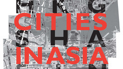 International Summer Programme: Cities in Asia