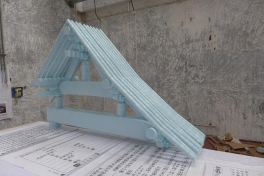 Latest Details Released On Koolhaas Venice Biennale 2014 Source Image from archdaily.com