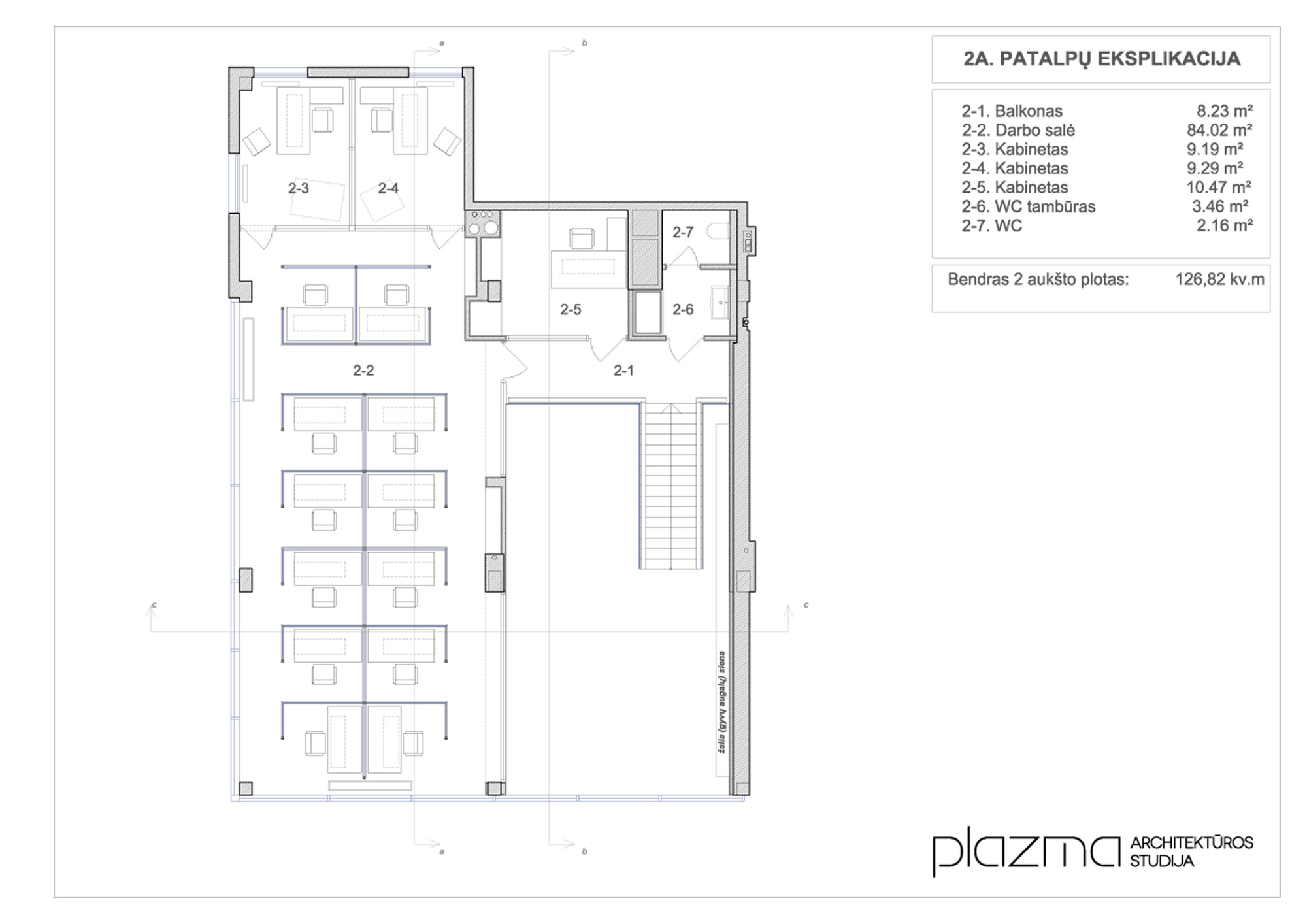 First Floor Plan