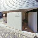 Tamakichi Mochiten / Nakahira Architects - Imagem 4 de 14
