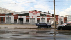 Plans Underway for “Russian Tate Modern”