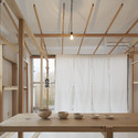 En yu-An / Fumihiko Sano - Diseño De Interiores