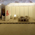 China's Pavilion at Venice Biennale 2014: Mountains Beyond Mountains - Image 2 of 4