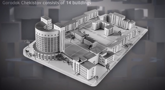 Video: The City With the Most Constructivist Buildings in the World