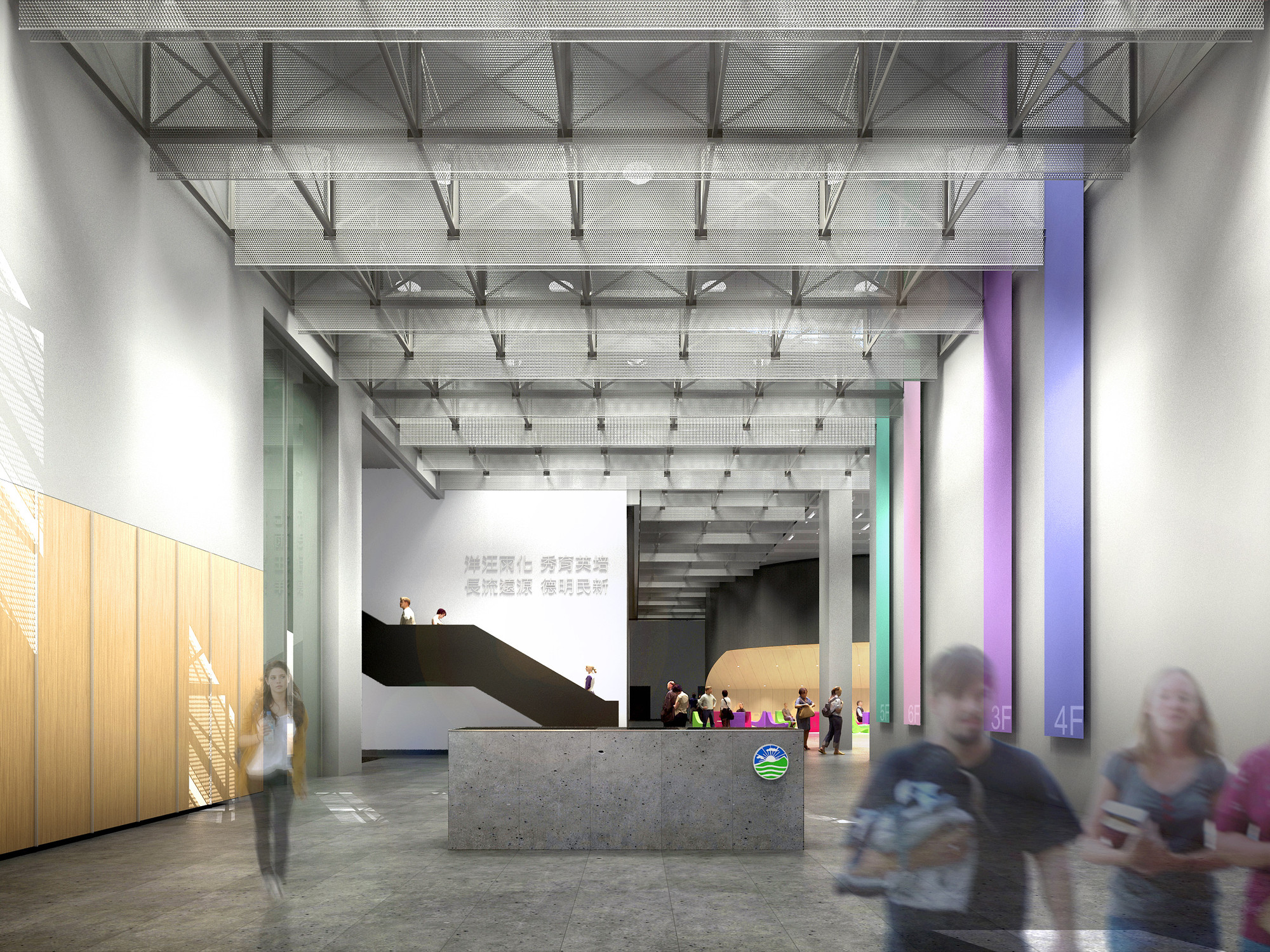Courtesy of Rocco Design Architects Limited