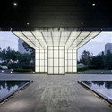 Jiahe Hotel Boutique / Shangai Dushe Architecture Design - Hoteles