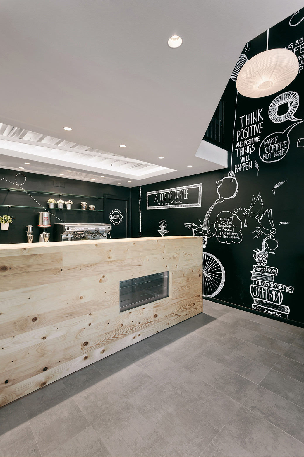 Galeria de Stock Coffee / Arhitektura Budjevac - 11