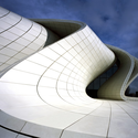 Heydar Aliyev Center de Zaha Hadid Architects vence o Design of the Year Awards - Image 3 of 4