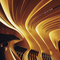 Heydar Aliyev Center de Zaha Hadid Architects vence o Design of the Year Awards - Image 1 of 4