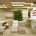 Archivo: Madera en Interiores - Image 2 of 4