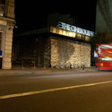 From Derelict Structure to Urban Cinema - Image 3 of 4